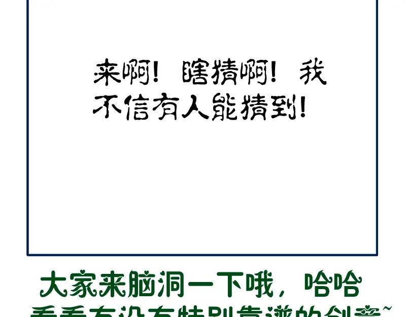 第246页