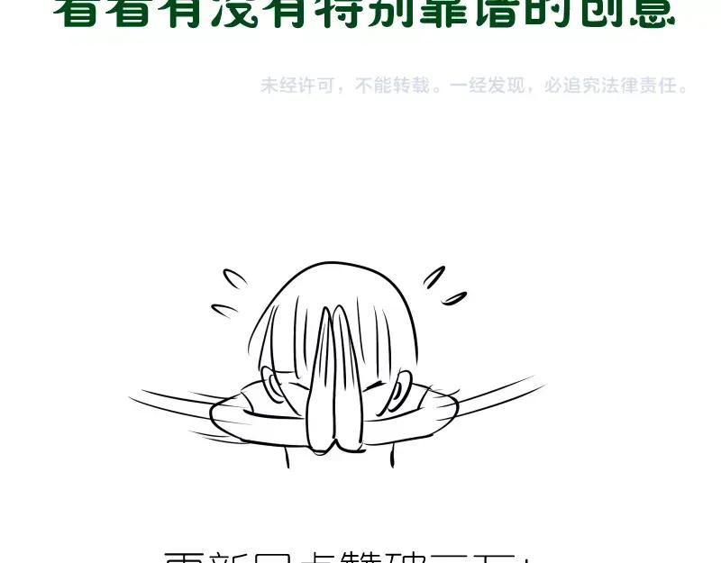 第247页