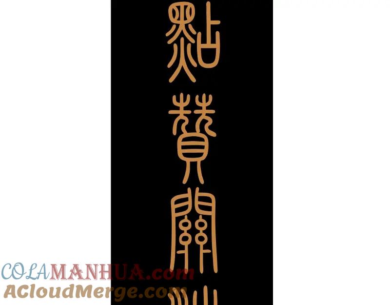 第249页