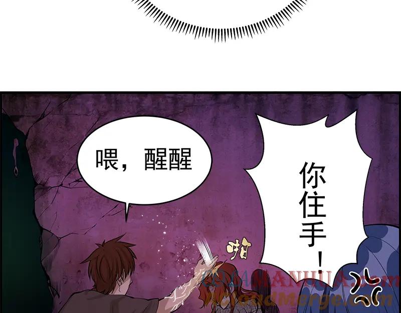 第165页