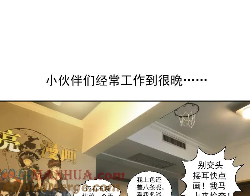 第173页