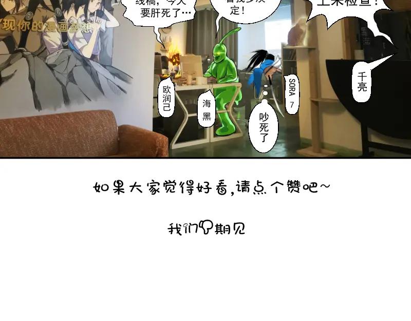第174页