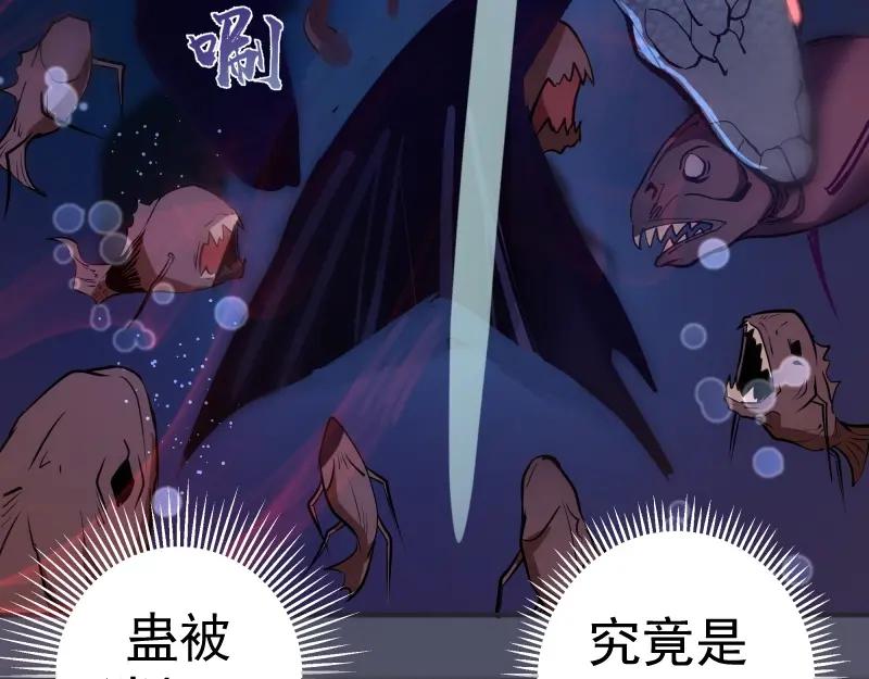第196页