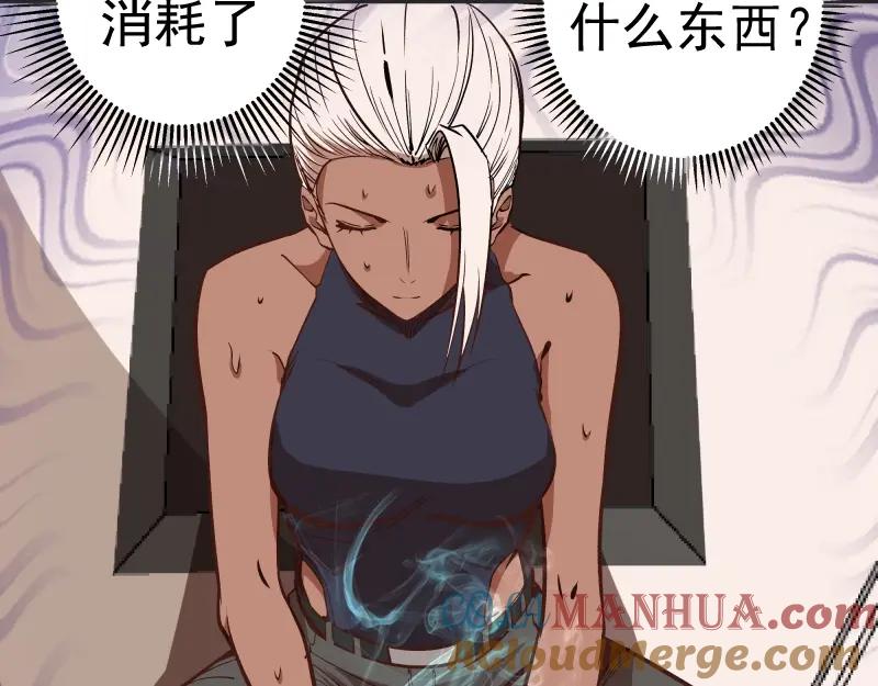第197页