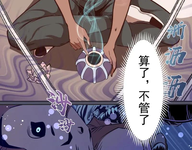 第198页
