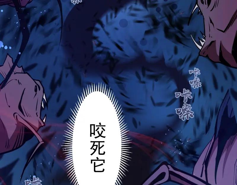 第203页