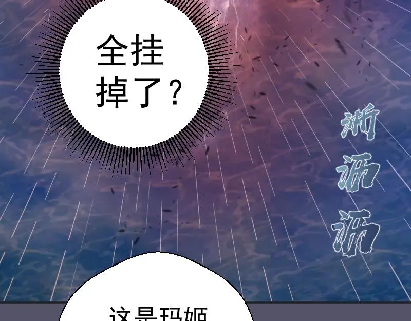 第211页