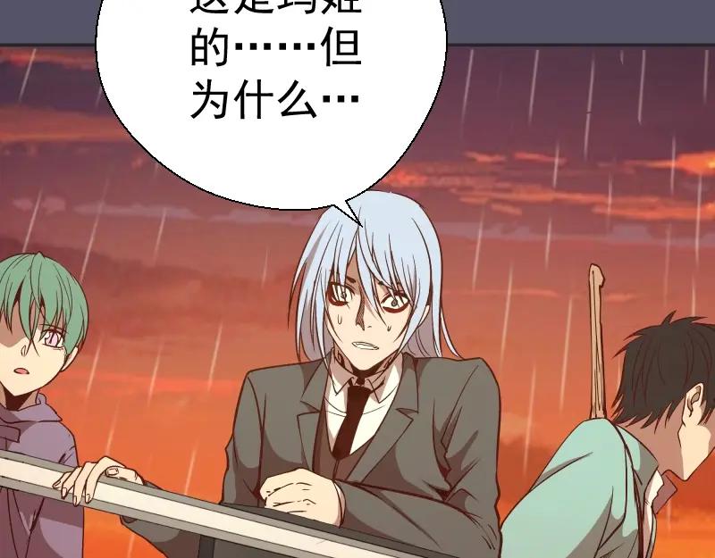 第212页