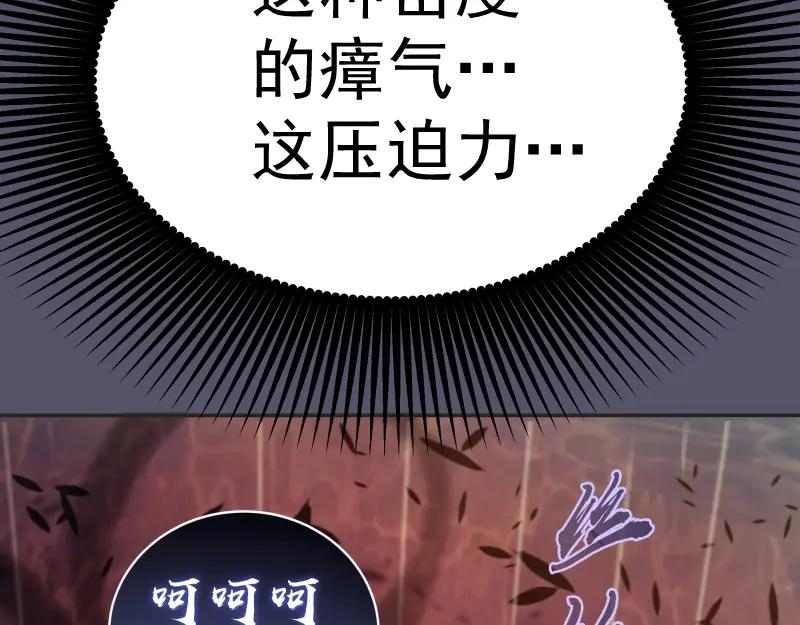 第215页
