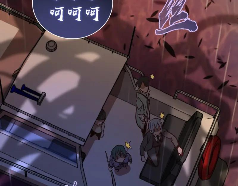 第216页