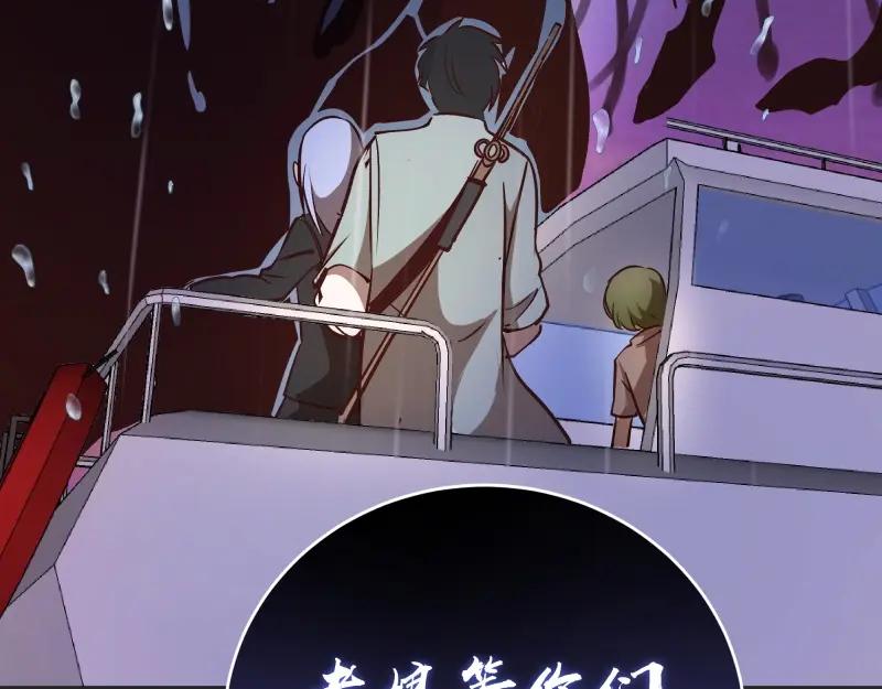 第220页