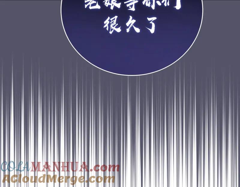 第221页