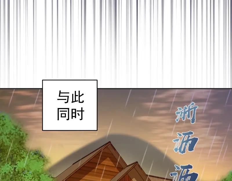 第222页