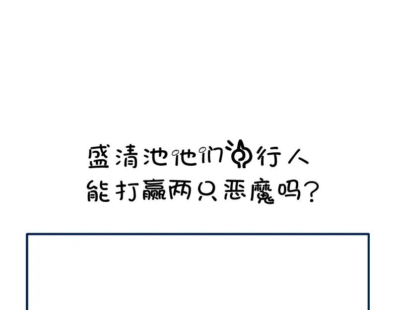 第232页