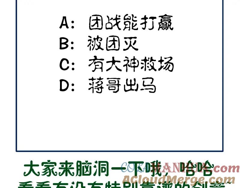 第233页
