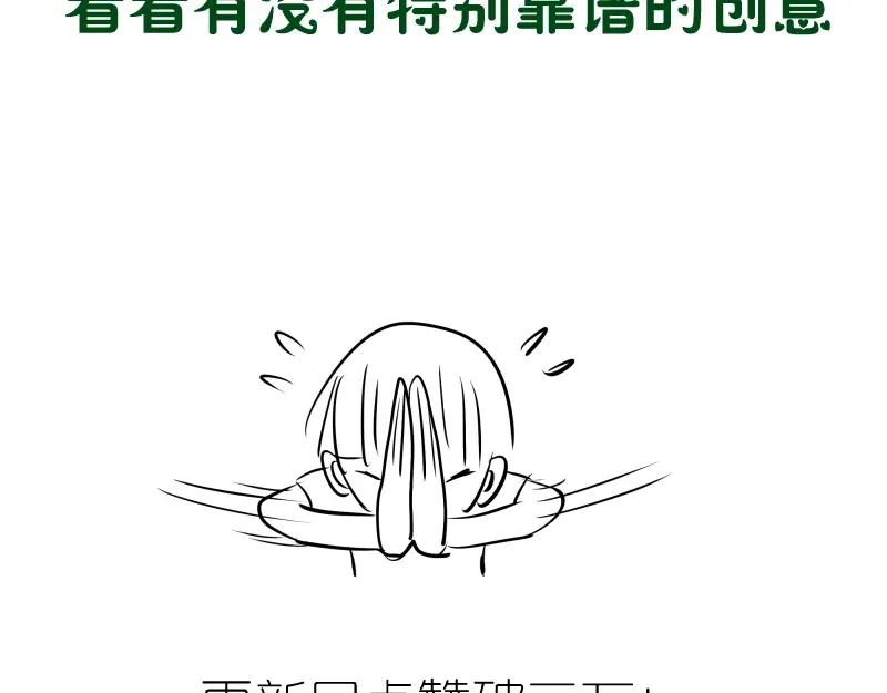 第234页