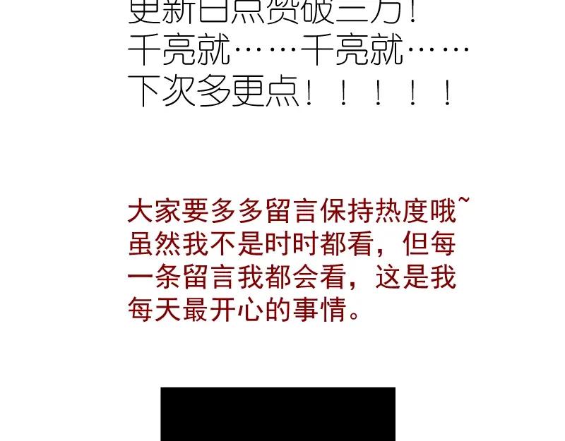 第235页