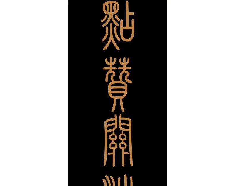 第236页