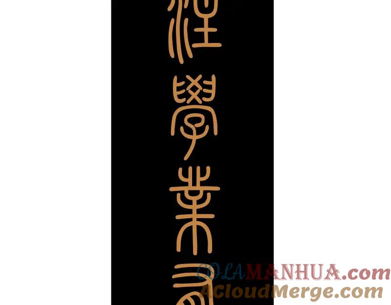 第237页