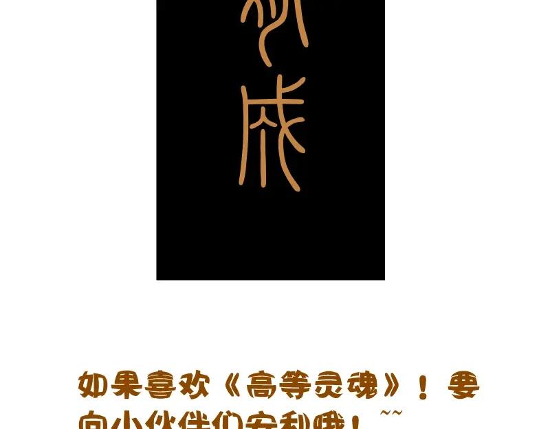 第238页