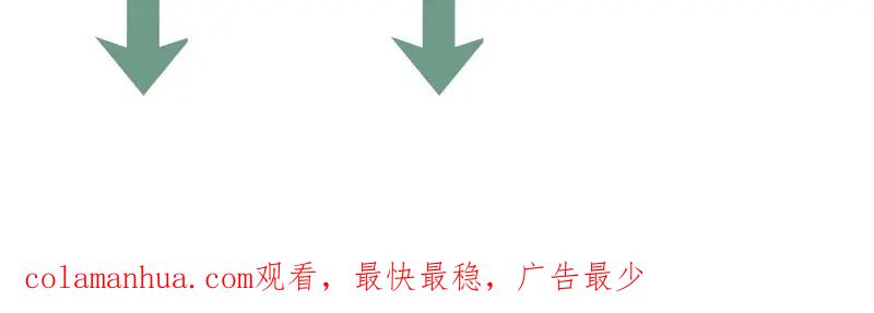 第240页
