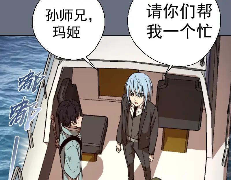 第136页