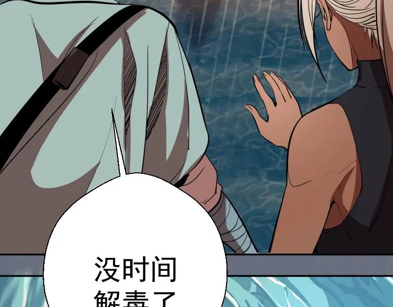第175页