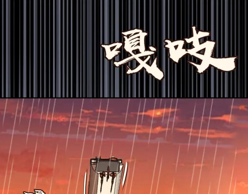 第191页