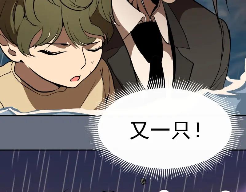 第194页
