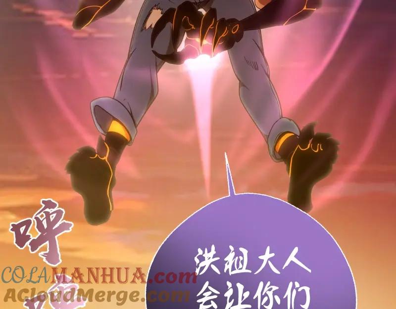 第197页