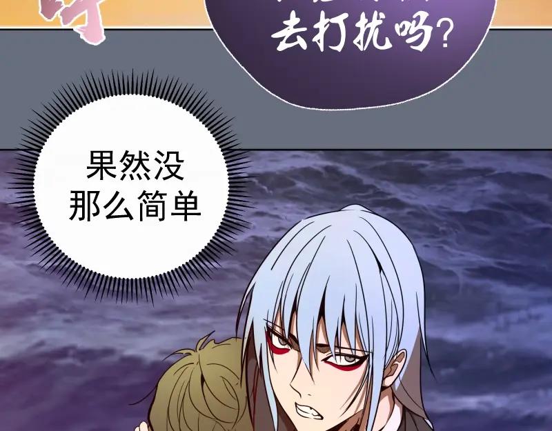 第198页