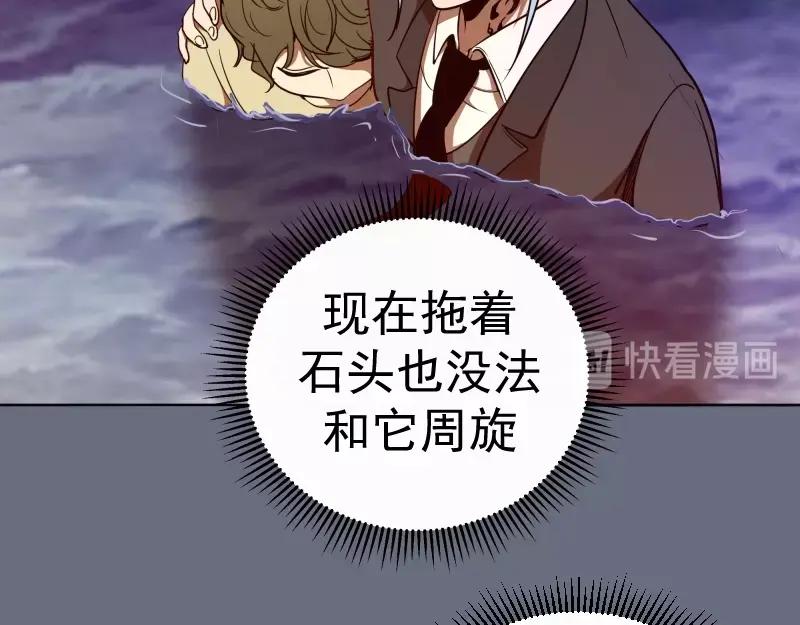 第199页