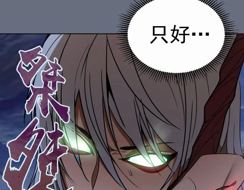 第200页