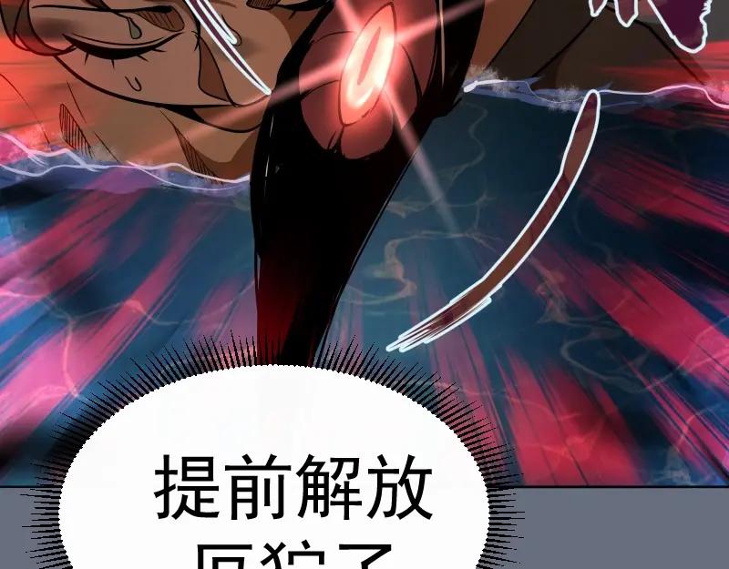 第202页