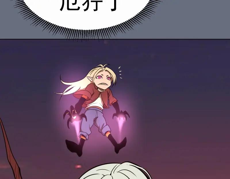 第203页