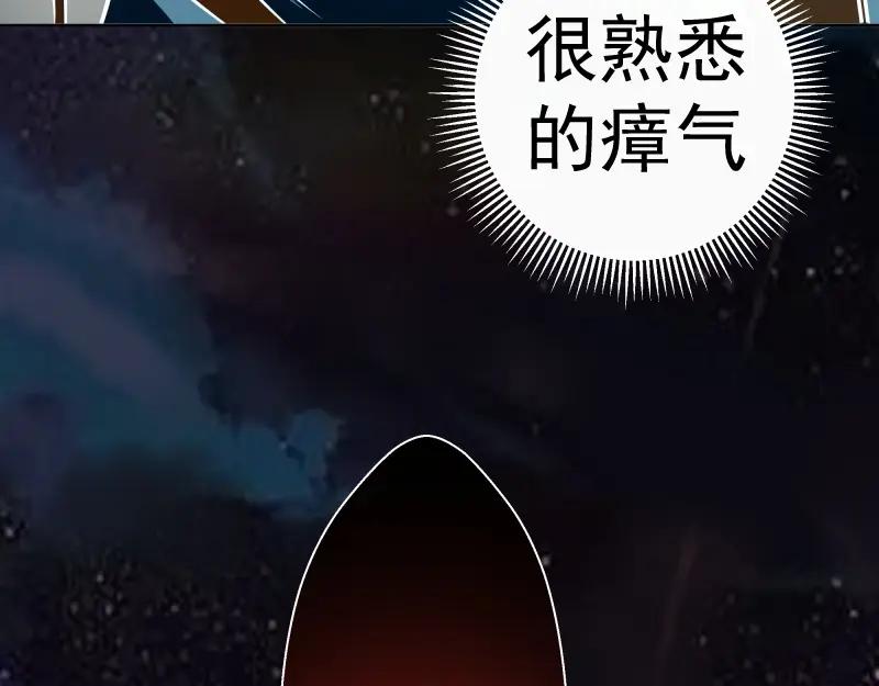 第208页