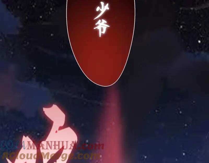 第209页