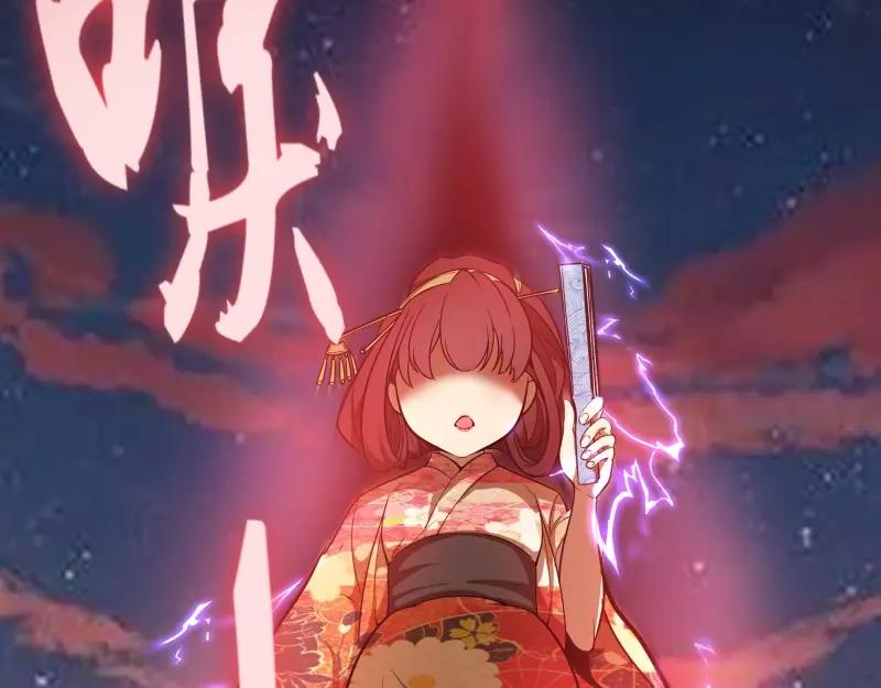 第210页