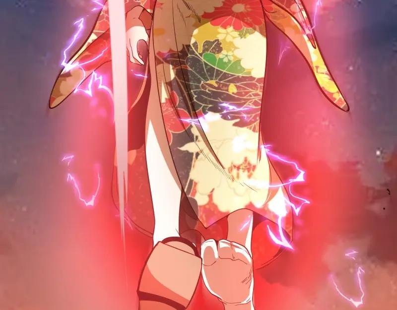 第211页