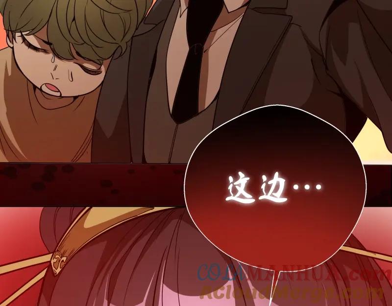 第213页