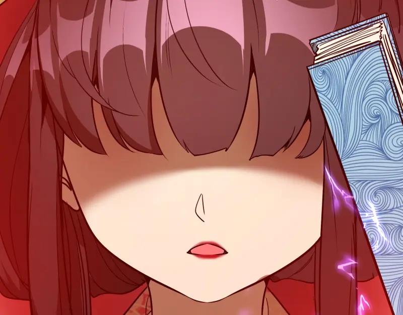 第214页