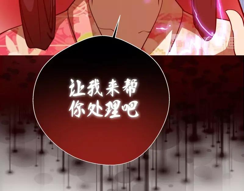第215页