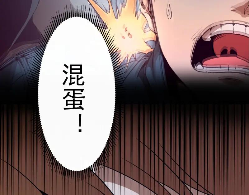 第220页