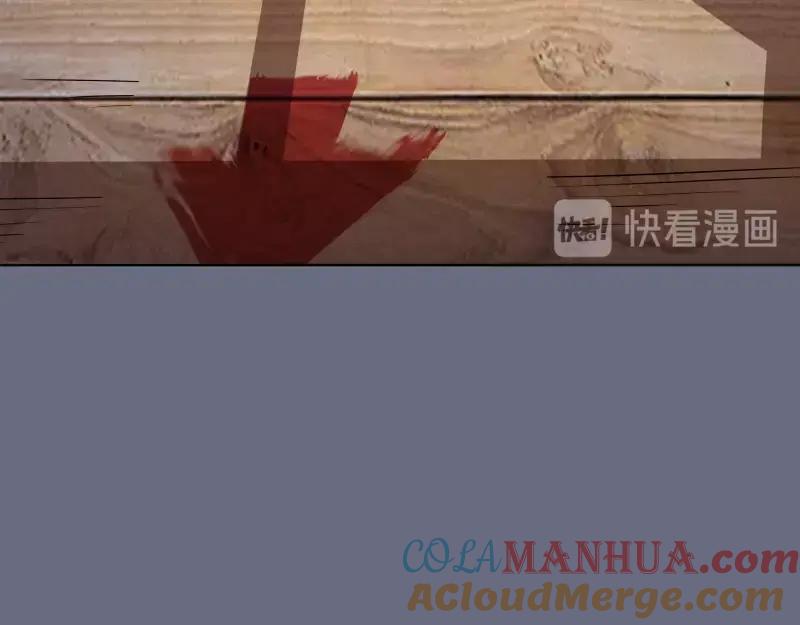 第225页