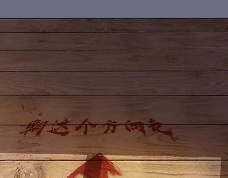第226页