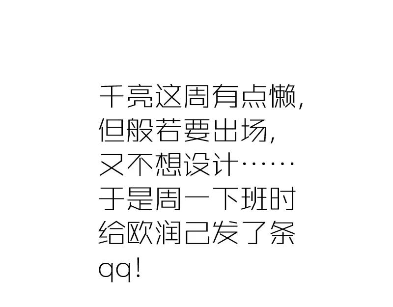 第228页