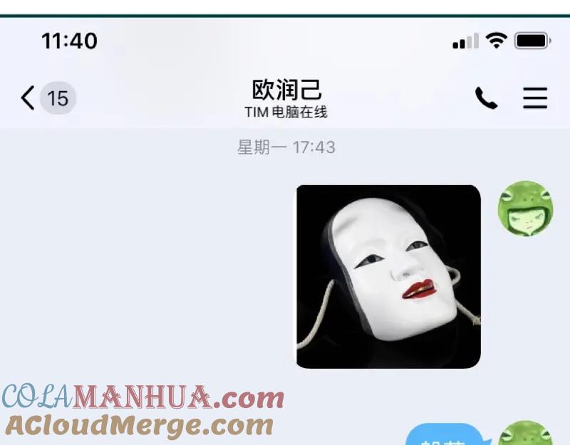第229页