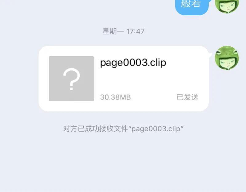 第230页