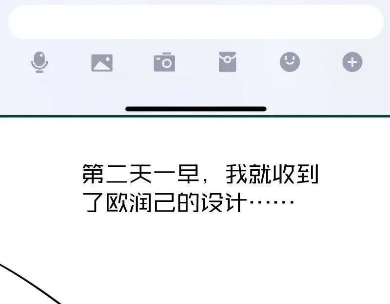 第231页