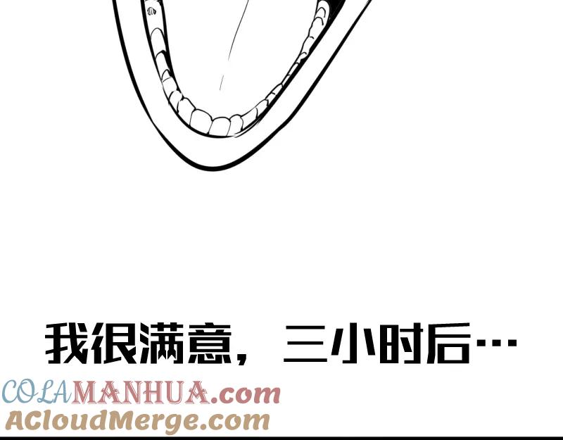 第237页